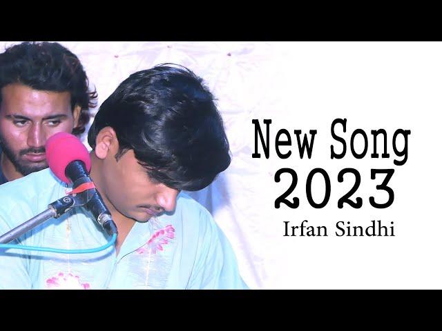Allah Sakun Wesira Taan Nai by Irfan Sindhi New Saraiki Song 2023