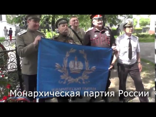 Брусиловский прорыв. День памяти.