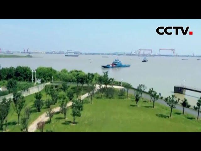 新闻观察：中国出台长江保护法 守护母亲河 |《中国新闻》CCTV中文国际