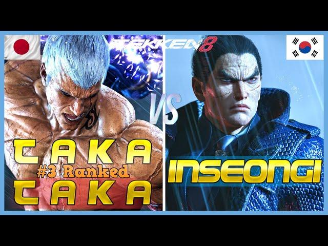 Tekken 8 ▰ TAKATAKA (#3 Ranked Bryan) Vs INSEONGI (Kazuya) ▰ Ranked Matches