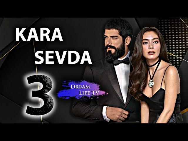 WOW!Kara Sevda 3 Season 2023 | Burak Ozcivit and Neslihan Atagul New Series Black Love 3 | Endless L