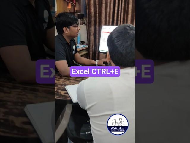 ️Shortcut CTRL+E in excel #excel #computer #shortfeed #exceltricks #shorts