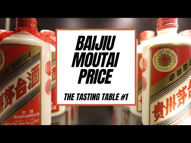 BAIJIU (Chinese white spirit) - The Tasting Table No.1 - Kweichow Moutai - Prince