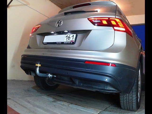 Установка фаркопа на Volkswagen Tiguan (2019 г.в.) Motodor, арт 92704-A