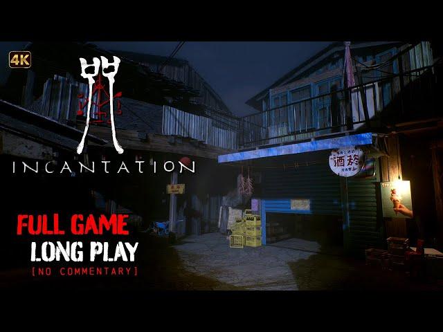 Incantation - Taiwanese Horror | Full Game Longplay Walkthrough | 4K | No Commentary