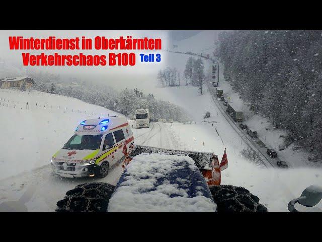 Winterdienst mit New Holland T7 270 | Verkehrschaos B100 Teil 3 | Schneeräumung in Oberkärnten ️