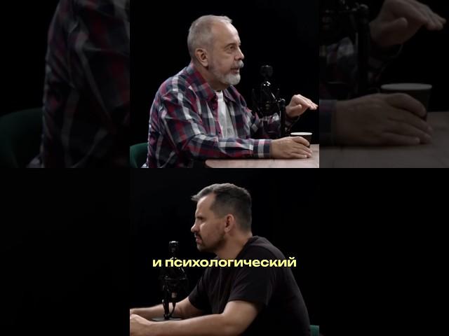 Оземпик не поможет при психологическом голоде #диетолог #похудение #какпохудеть #диета #ожирение