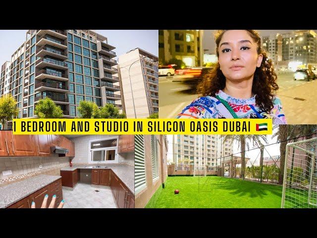 Dubai rent 2023 | cheap apartments in Dubai | Silicon oasis @pakistanimomabroad8226