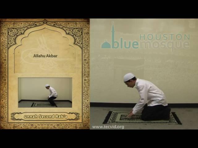 How to Pray - Maghrib (Evening Pray) - Sunnah