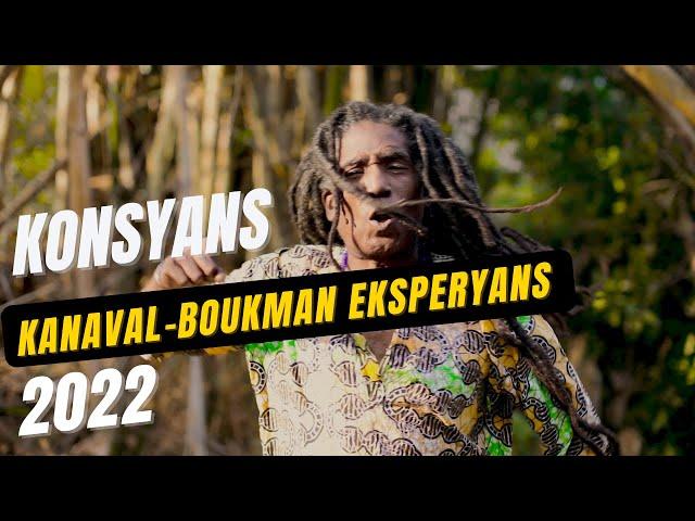 Boukman Eksperyans | KONSYANS | Haiti Kanaval 2022 [ Video Officiel]