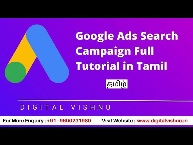 Google Ads Search Campaign Tutorial in Tamil | How to Create Successful Google Ads Search Campaigns