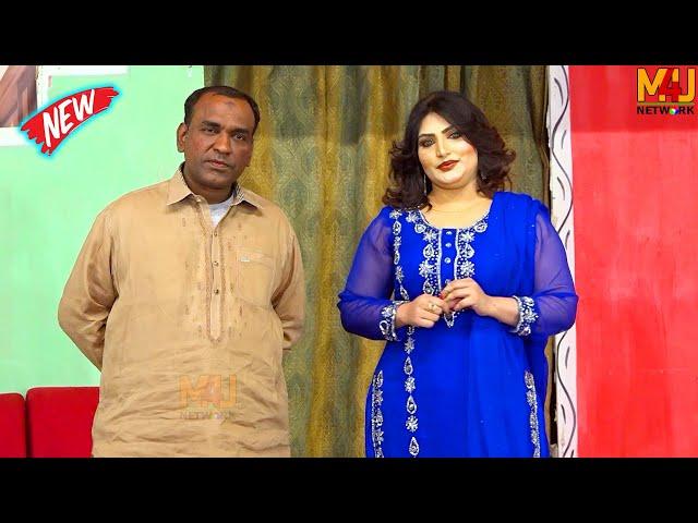 Aslam Chitta and Rafique Bablu New Stage Drama Kuri Hassdi Ae Munday Nach De Ne | Comedy Clip 2024