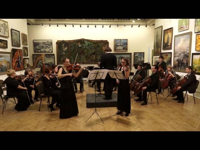 Антонио Вивальди - Концерт для 2-х Скрипок ля минор 28.11.2014 Оркестр Павла Опаровского