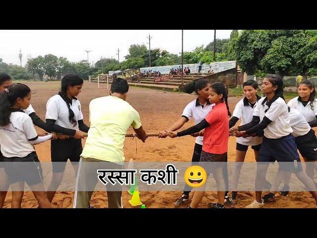 Rassa Kashi By Girl's| रस्सा कशी | Physical Training | Group Game