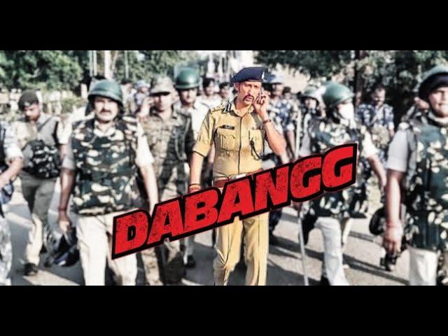 IPS Officer Best Entry Ever|UPSC Motivation|IPS Manu Maharaj|IAS IPS Entry Dabang|IAS Attitude Entry