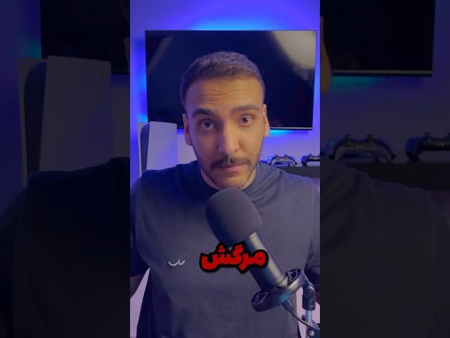 داستان دزدیدن مغز انیشتین #shorts