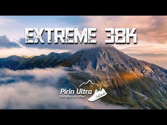 Pirin Extreme 2024