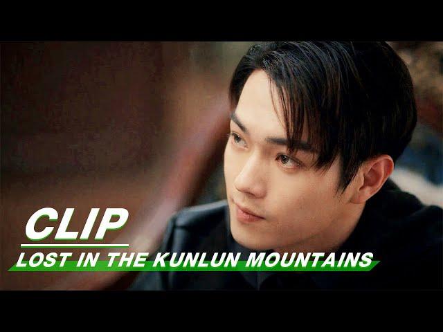 Clip: Luo Yunsong Unwilling To Help Yunqi | Lost In The Kunlun Mountains EP10 | 迷航昆仑墟 | iQIYI