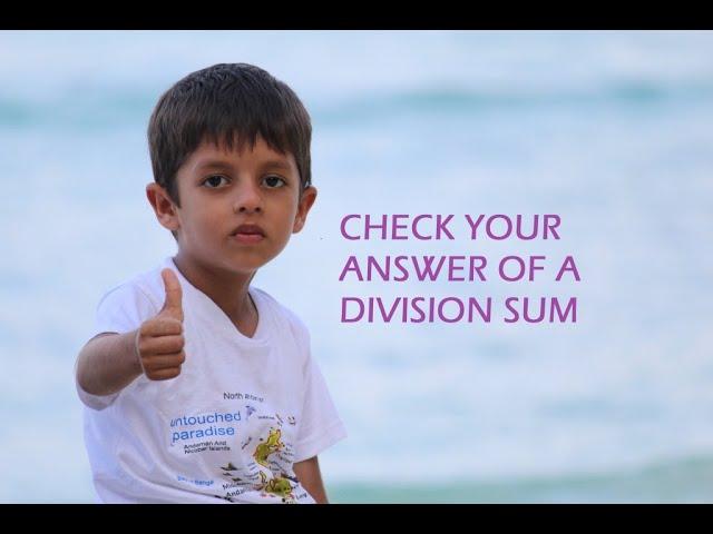 Check the answer | Kids Learning | Check the answer of division