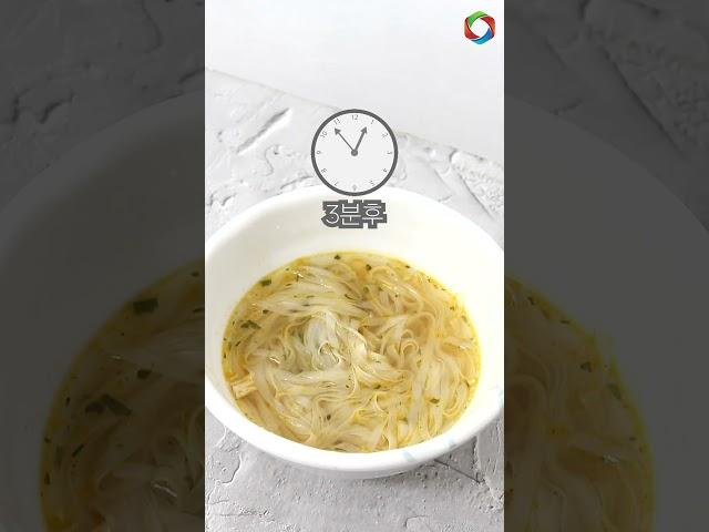 월드푸드 · 베트남 치킨 쌀국수 비폰 포가 Vietnam Vifon Phoga (Chicken noodles)