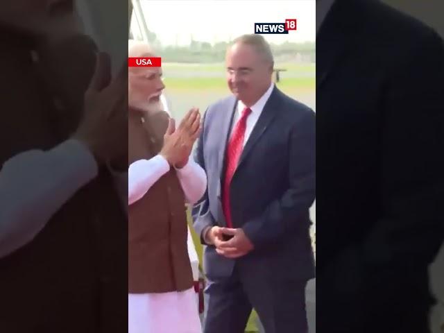 Modi In USA: First Visuals Of PM Narendra Modi Landing In Philadelphia | PM Modi's US Visit | N18S