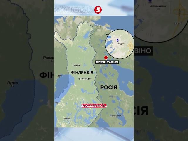 Russia is getting closer to NATO