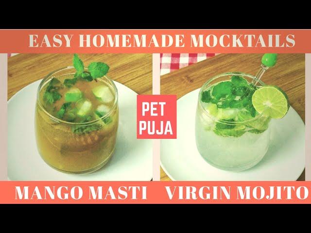 2 Easy Mocktail Recipes | at home | Pet Puja Food and Travel