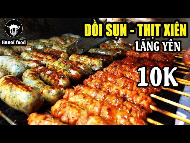 Lang Yen grilled skewered meat and cartilage sausage/The aroma appeals to Ha Noi young people