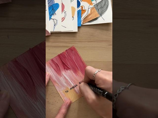 Послание для тебя #художникмосква #acrylicpainting #painting #акрил #открыткасвоимируками