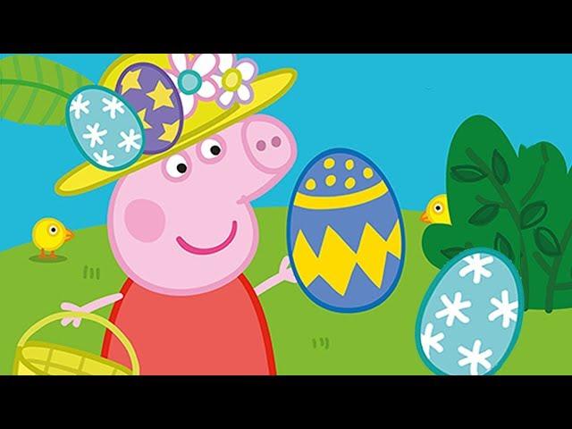 Peppa Wutz  Frohe Ostern!  Peppa Pig Deutsch Neue Folgen | Cartoons für Kinder