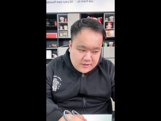 武大肥与刘二毛