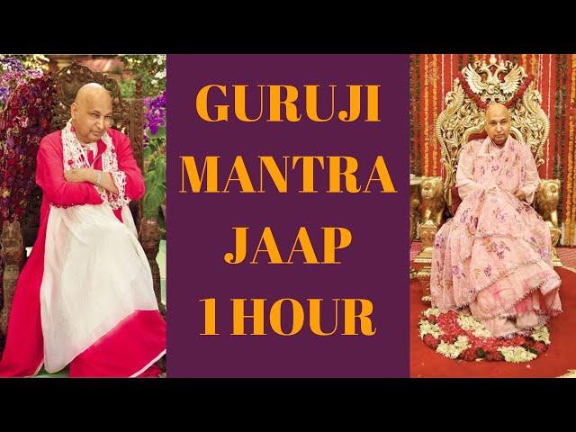 1 HOUR MANTRA JAAP | SIDDHARTH MOHAN | BADE MANDIR | JAI GURUJI | PYAARE GURUJI