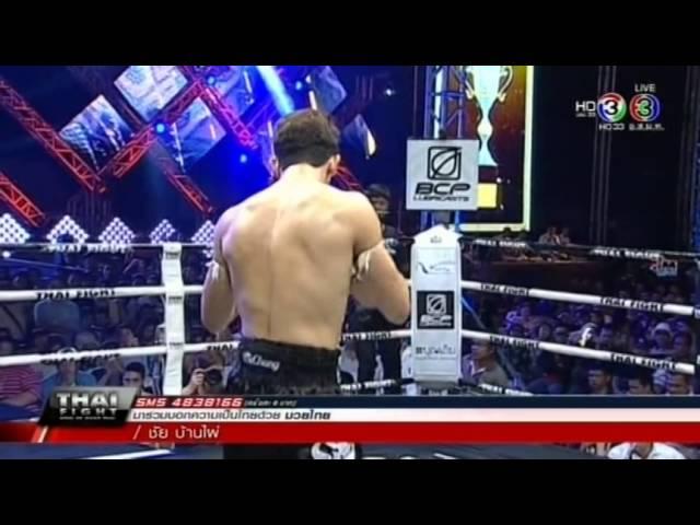 Thai Fight - Khon Kaen, Thailand, 2014-11-22