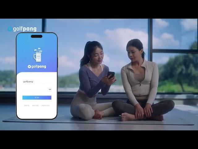 골팡 [케이블애드컴 포트폴리오]
