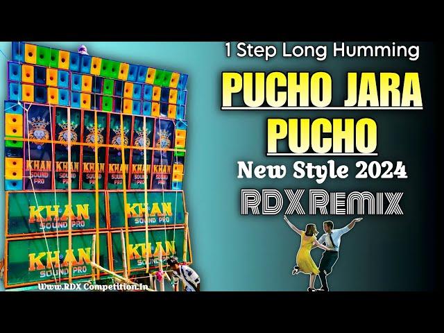 Pucho Jara Pucho || Hindi 1 Step Long Humming #RDX_Competition