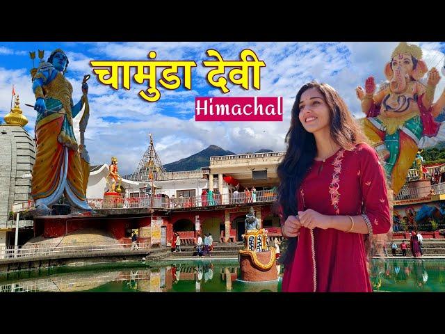 Chamunda Devi Temple | Chamunda Devi Mandir Himachal | Chamunda Devi Mandir Kangra History