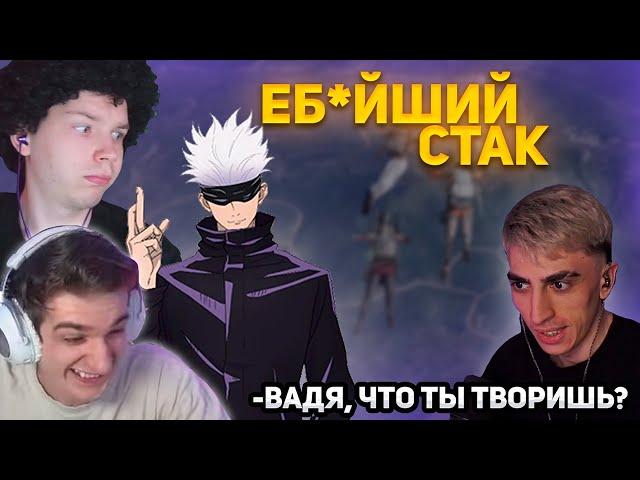 ЭВЕЛОН ЗАВОЗИТ КОНТЕНТА НА СТРИМЕ | des0ut, Evelone, StRoGo, skywhywalker играют вместе в PUBG