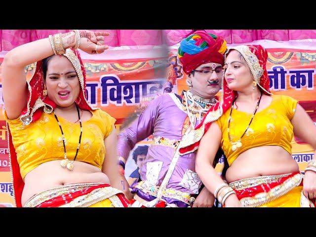 ज्योति यादव ओर मनीष छैला का डांस | Karoli Maroli Compilation  ANTIL FILM PVT LTD