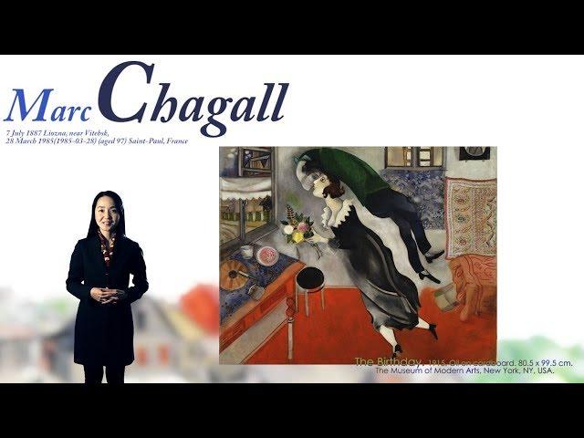 미술가 마르크 샤갈 - artist Marc Chagall