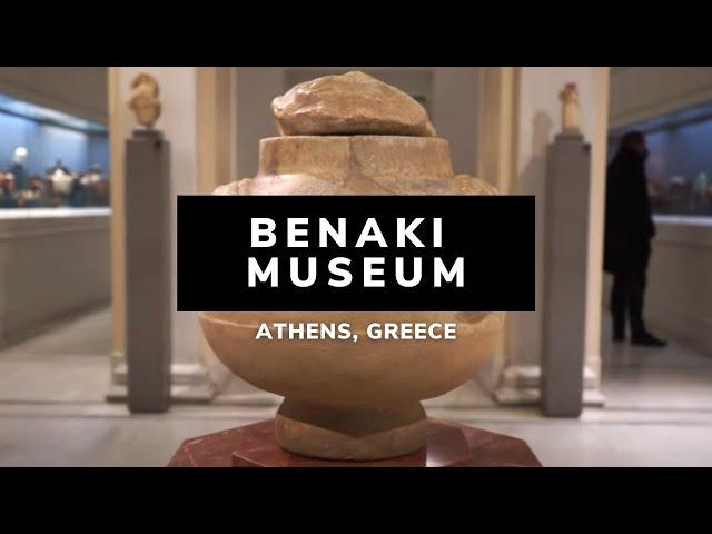 Benaki Museum | Athens | Athens Greece | Things to See in Greece | Greece | Greek Islands