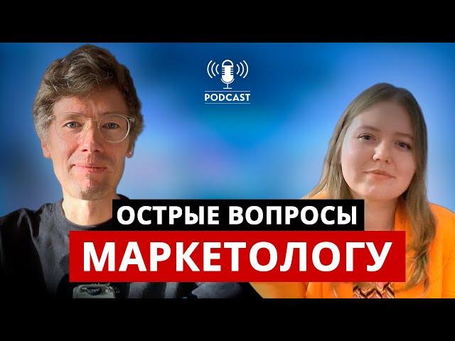 Вопрос ребром: Антон Сабуров