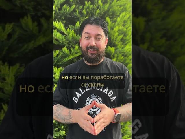 Секрет притяжения любви. Духовное развитие. Осознанность.