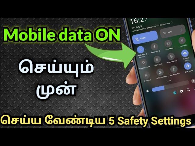 smartphone privacy and security tamil | Mobile data safety settings 