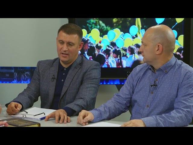 Демилитаризация Службы финансовой безопасности Украины