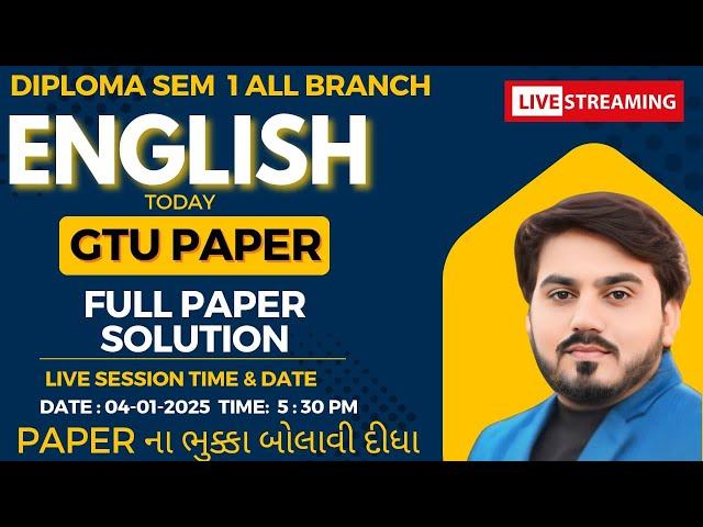 TODAY GTU PAPER SOLUTION FOR DIPLOMA SEM 1 ENGLISH  || FULL SOLUTION || GTU PAPER SOLUTION