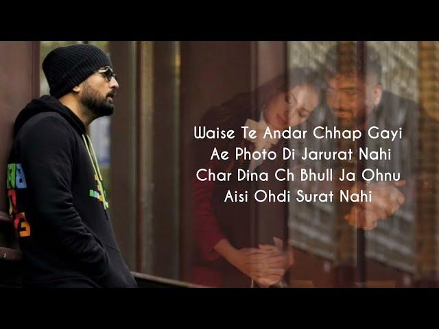 Apsraa Full Song Lyrics | Jaani, Asees Kaur