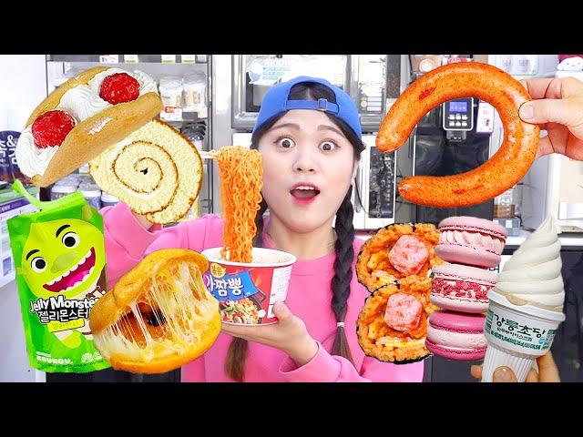 Cửa hàng tiện lợi Thực phẩm Mukbang DONA Việt Nam