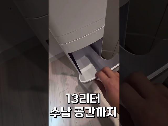 음식물처리기의 롤 모델, 스마트카라 6월 4일 오전 11시 역대급 할인 혜택으로 찾아온다!!
