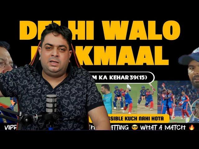 Ashutosh Sharma brilliant knock 66*(31) | Ipl 2025 | Vipraj Nigam | DC vs LSG | Abcricinfo