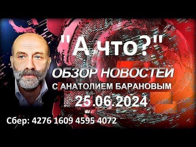 НАТО не хочет быть стороной конфликта